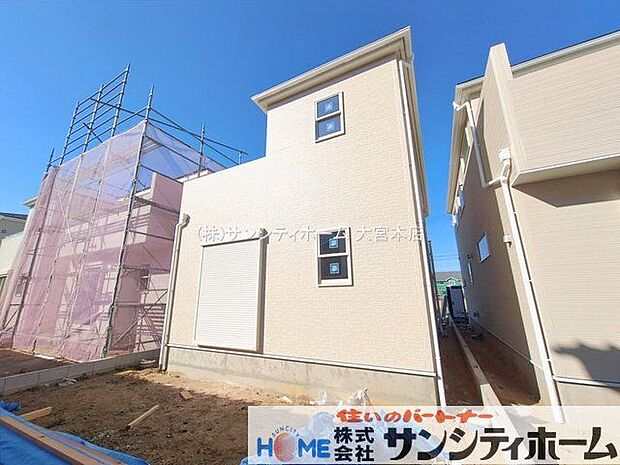 撮影日(2026-02-04 00:00:00)