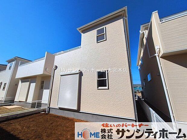 撮影日(2026-03-04 00:00:00)