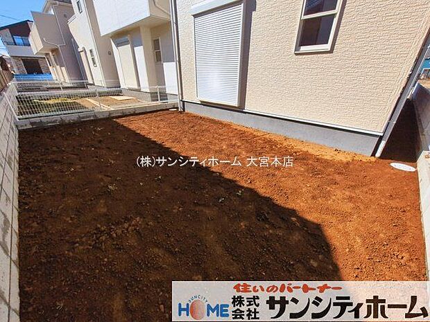 撮影日(2026-03-04 00:00:00)