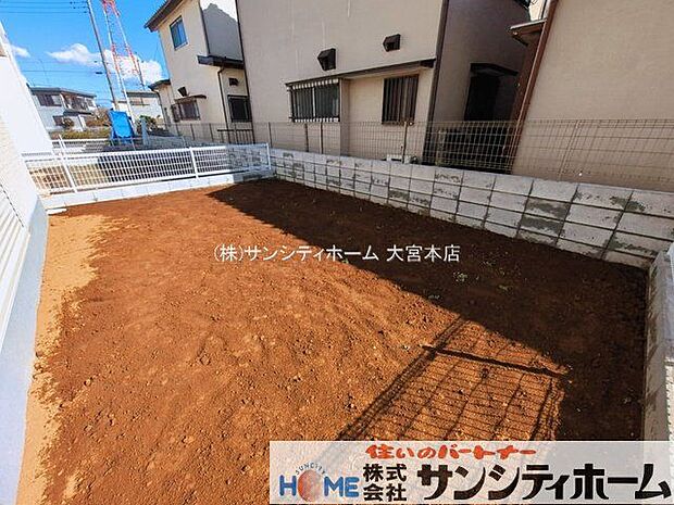 撮影日(2026-03-04 00:00:00)