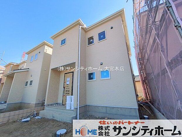 撮影日(2026-02-04 00:00:00)