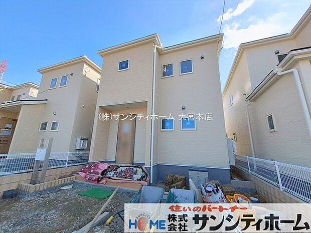 撮影日(2026-02-18 00:00:00)