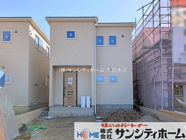 撮影日(2026-02-04)