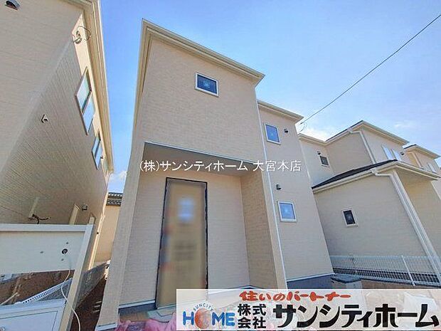 撮影日(2026-02-18)