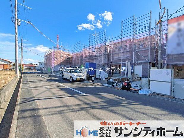 撮影日(2026-01-22 00:00:00)