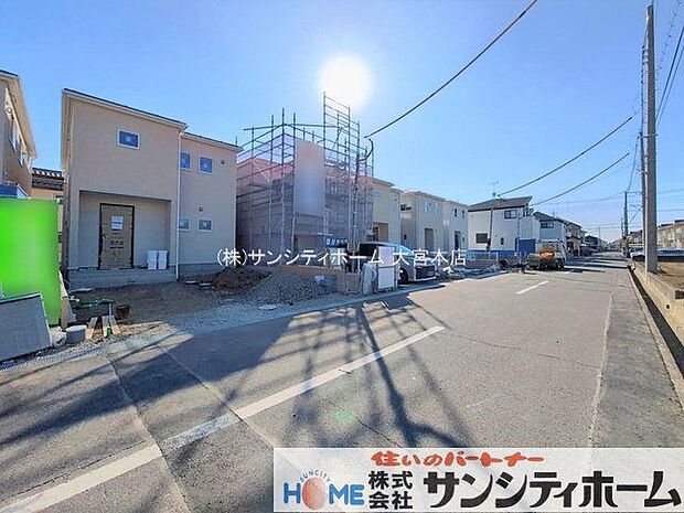 撮影日(2026-02-04)