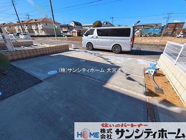 撮影日(2026-03-04 00:00:00)