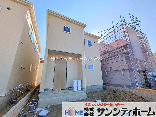 撮影日(2026-02-04 00:00:00)