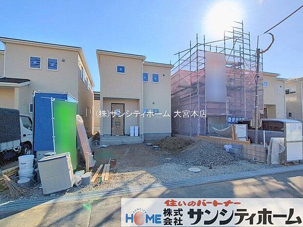 撮影日(2026-02-04 00:00:00)