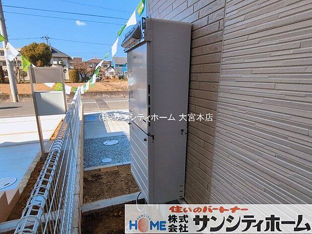 撮影日(2026-03-17 00:00:00)