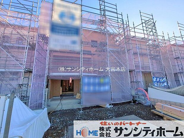 撮影日(2026-01-06 00:00:00)