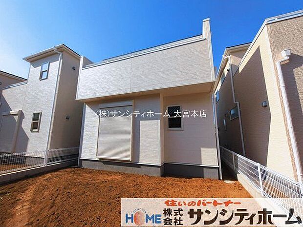 撮影日(2026-03-17 00:00:00)