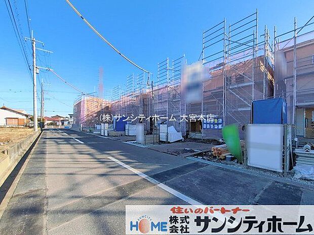 撮影日(2026-01-06 00:00:00)