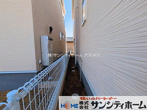 撮影日(2026-03-17 00:00:00)