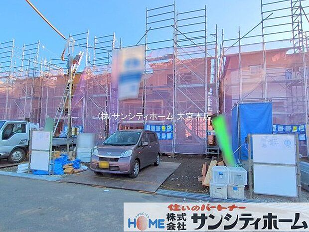 撮影日(2025-12-17 00:00:00)