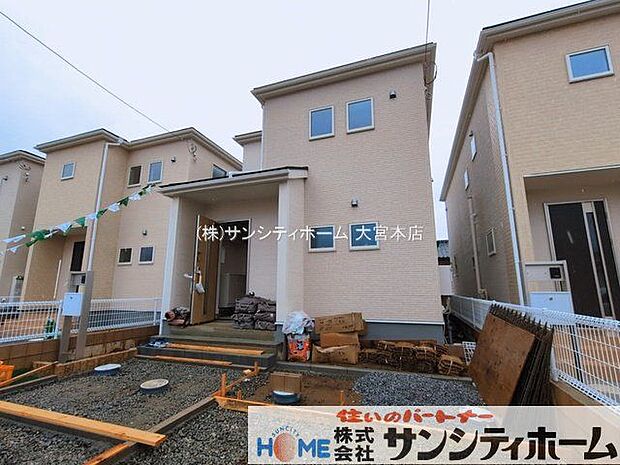 撮影日(2026-03-03 00:00:00)