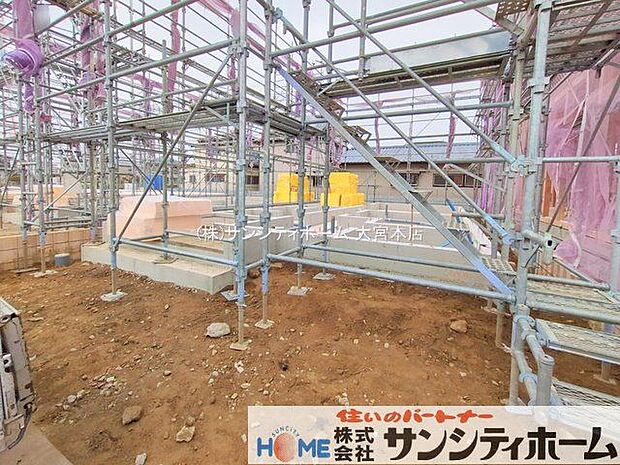 撮影日(2025-12-03 00:00:00)