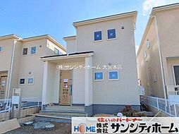 埼玉県久喜市栗原４丁目
