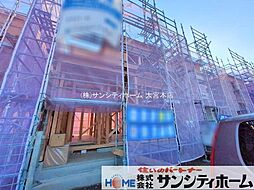 埼玉県久喜市栗原４丁目