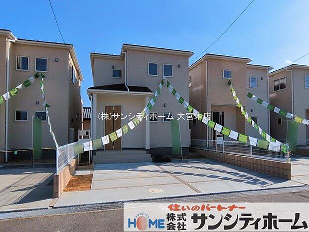 撮影日(2026-03-17)