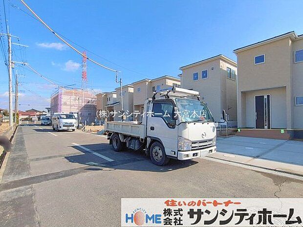 撮影日(2026-02-18)