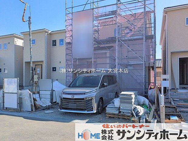 撮影日(2026-02-04 00:00:00)