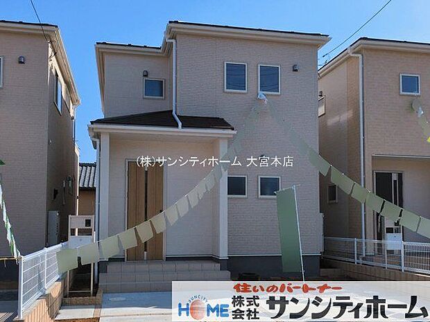 撮影日(2026-03-17 00:00:00)