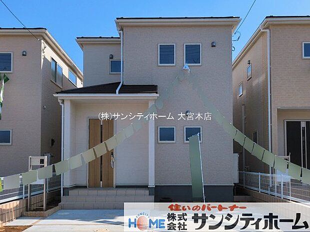 撮影日(2026-03-17 00:00:00)