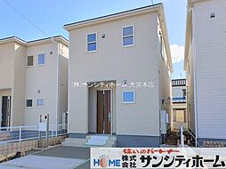 埼玉県久喜市栗原４丁目