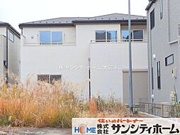 埼玉県さいたま市浦和区皇山町