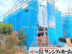 埼玉県さいたま市見沼区大和田町２丁目