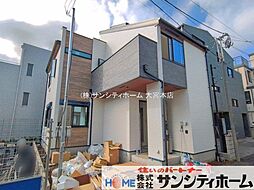 埼玉県さいたま市浦和区大東１丁目