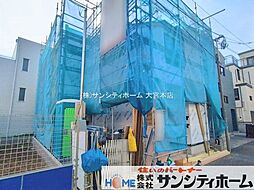 埼玉県さいたま市浦和区大東１丁目