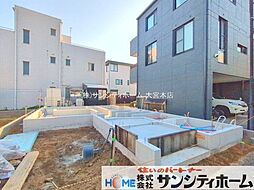 埼玉県さいたま市浦和区大東１丁目