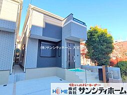 埼玉県さいたま市大宮区櫛引町１丁目