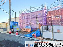 埼玉県久喜市栗橋東４丁目