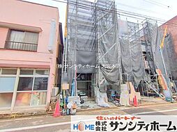 埼玉県川口市弥平１丁目