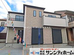 埼玉県さいたま市北区東大成町２丁目