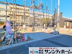 埼玉県川口市大字伊刈