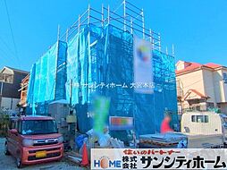 埼玉県川口市大字東本郷