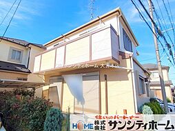 埼玉県さいたま市緑区大字三室