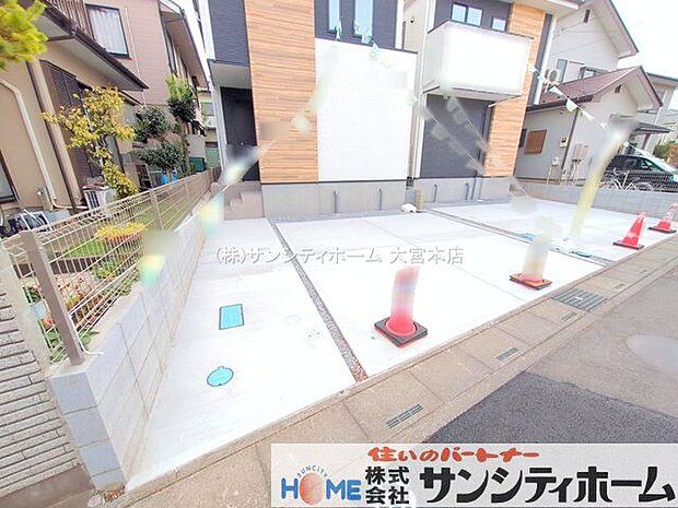 撮影日(2025-11-05 00:00:00)