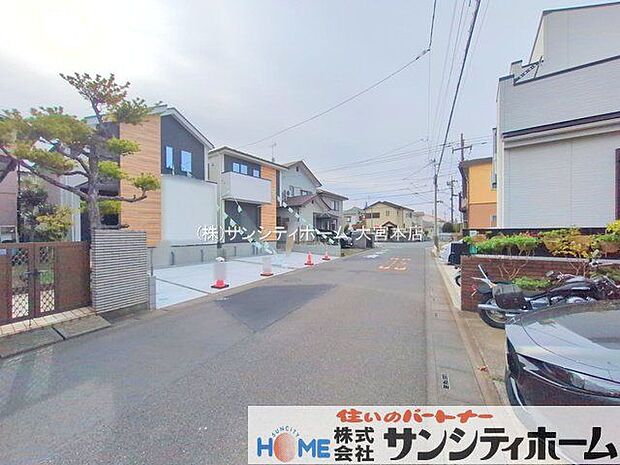 撮影日(2025-11-05)