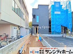 外観の画像