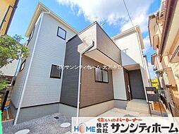 埼玉県春日部市南５丁目