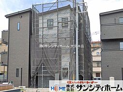 埼玉県さいたま市南区白幡６丁目