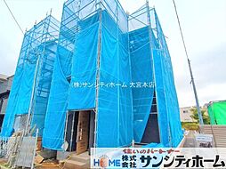 埼玉県さいたま市南区白幡６丁目