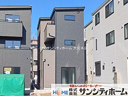 埼玉県さいたま市南区白幡６丁目