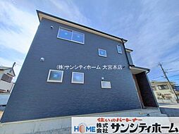 埼玉県さいたま市岩槻区宮町２丁目
