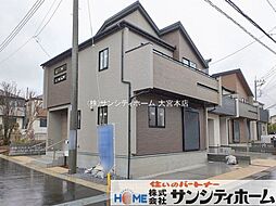 埼玉県川口市大字安行領家